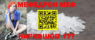 марихуана Гусь-Хрустальный
