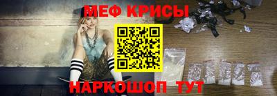 марихуана Гусь-Хрустальный