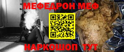 дмт Гусиноозёрск