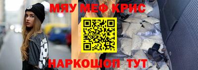 дмт Гусиноозёрск