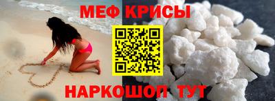 дмт Гусиноозёрск