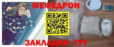 марихуана Гусь-Хрустальный