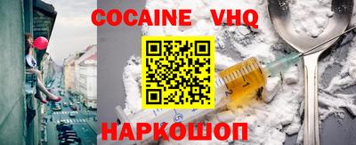 дмт Гусиноозёрск