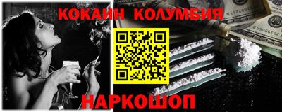 дмт Гусиноозёрск