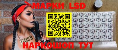 дмт Гусиноозёрск