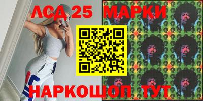 дмт Гусиноозёрск