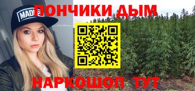 мескалин Гусев