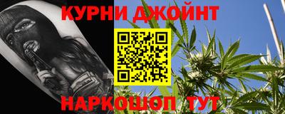 мескалин Гусев