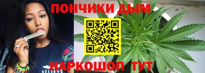 дмт Гусиноозёрск