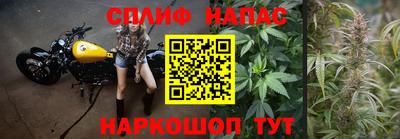мескалин Гусев