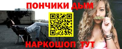 дмт Гусиноозёрск