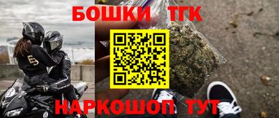 дмт Гусиноозёрск
