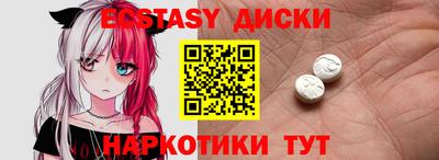 марихуана Гусь-Хрустальный