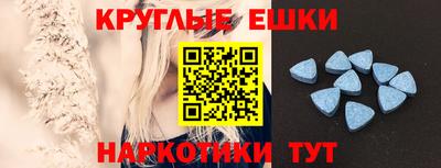 дмт Гусиноозёрск