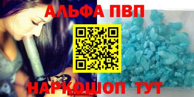 мескалин Гусев