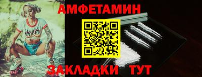 мескалин Гусев