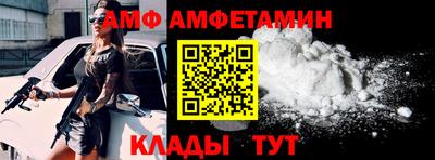 марихуана Гусь-Хрустальный