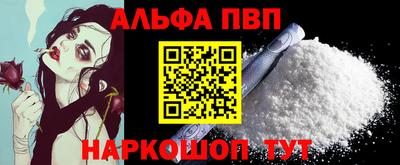 марихуана Гусь-Хрустальный