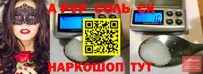 дмт Гусиноозёрск