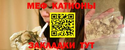 марихуана Гусь-Хрустальный