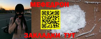 марихуана Гусь-Хрустальный
